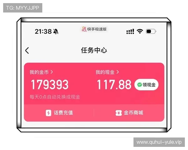 极速百家乐app赚钱攻略助你轻松实现财富增值的实用技巧