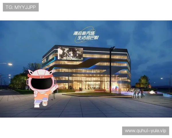 1688体育娱乐平台最新上线，全面提升您的线上体育娱乐体验与多样化赛事直播选择