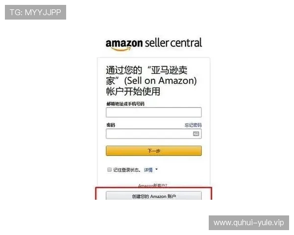 PG娱乐注册中心新手注册流程详解与常见问题解答 PG娱乐注册中心新手注册流程详解与常见问题解答