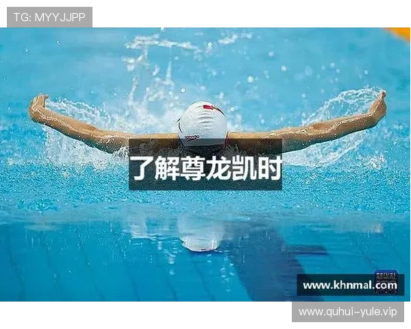 尊龙凯时网娱乐官网多样化的游戏选择满足不同玩家的娱乐需求与高额奖金奖励