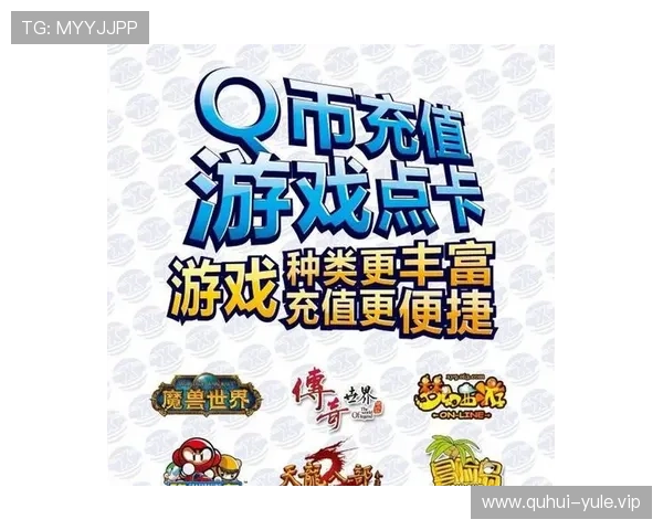 星空娱乐官网充值方式多样化满足不同玩家的资金需求 星空娱乐官网充值方式多样化满足不同玩家的资金需求