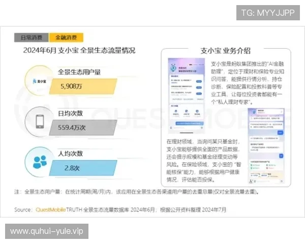沐鸣娱乐ii官方网站最新登录入口及安全指南全面解析 沐鸣娱乐ii官方网站最新登录入口及安全指南全面解析