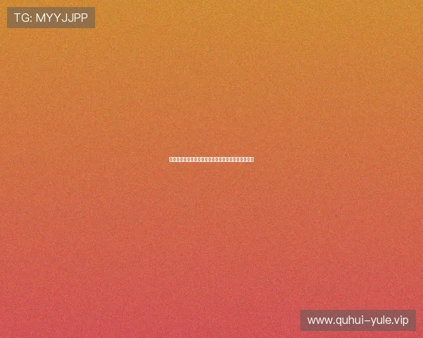 世界杯挪威对阵塞内加尔比赛时间安排及详细赛程介绍 世界杯挪威对阵塞内加尔比赛时间安排及详细赛程介绍